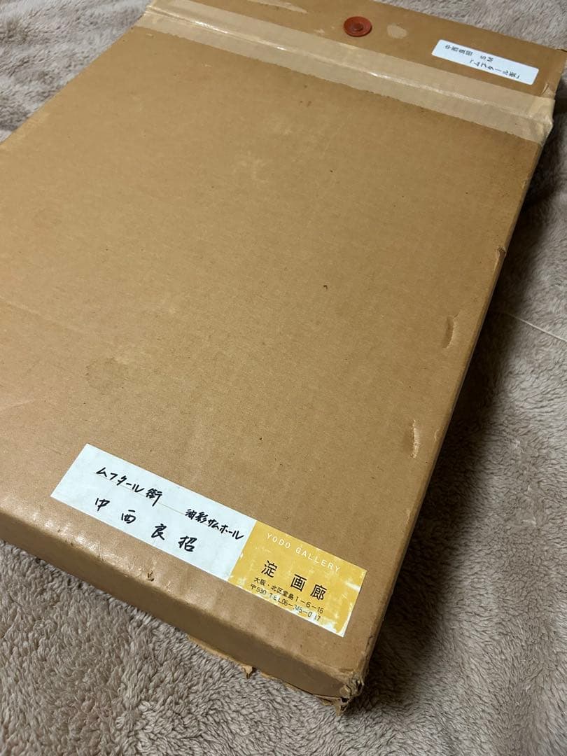 中西良招の油彩画、[ムクタール街] SMサイズ - メルカリ