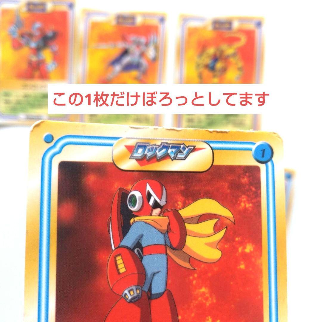 ケロッグ KONAMI. CAPCOM コラボカード非売品 30枚 まとめ売り - メルカリ