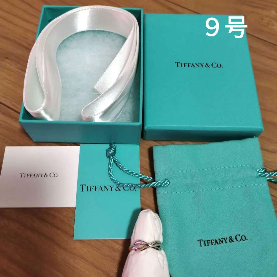 Tiffany & Co. ティファニー インフィニティ リング 9号 - メルカリ