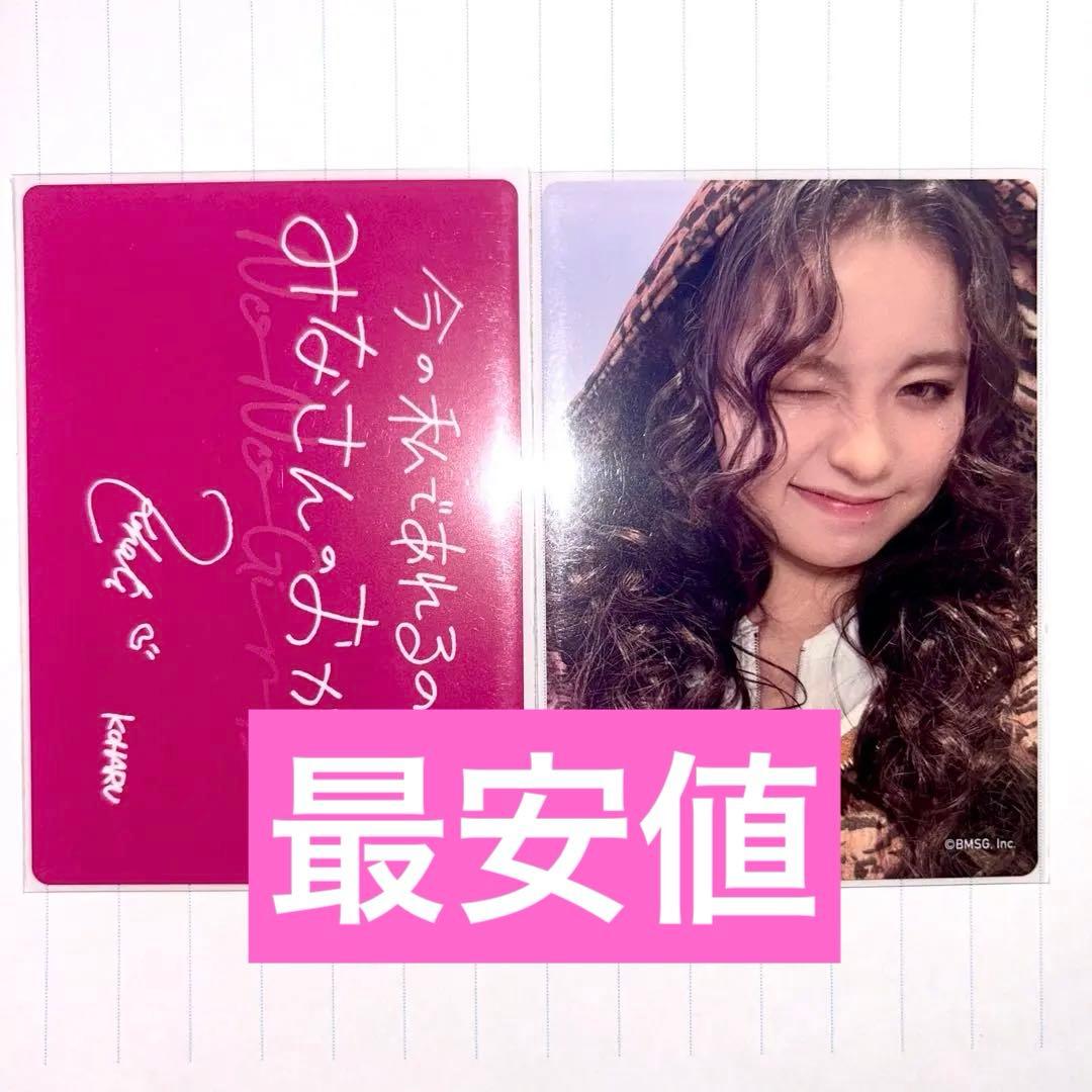 HANA NoNogirls ノノガ トレカ KOHARU コハル - メルカリ