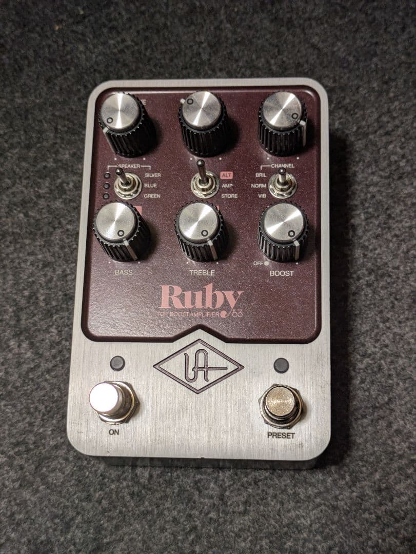 Ruby ユニバーサルオーディオ