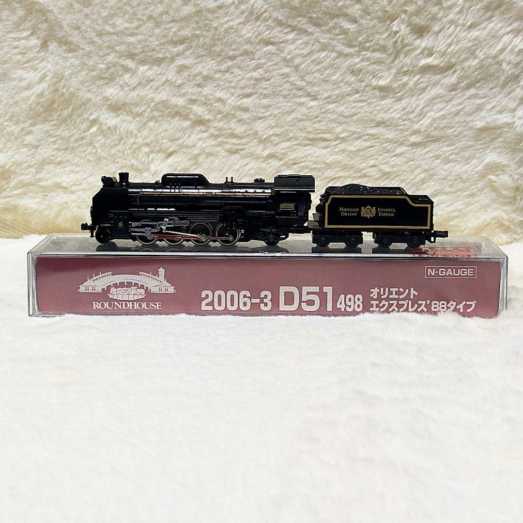 KATO 2006-3 D51 498 オリエントエクスプレス'88タイプ 2006-3 JR東日本 D51形蒸気機関車 498号機 オリエントエクスプレス'88