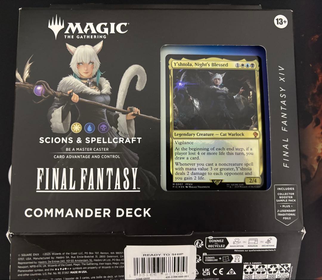 mtg サイオンズ・スペル FINAL FANTASY 統率者デッキ 英語 MTG×FF コレクター版 統率者デッキ サイオンズスペル 英語版 新品未