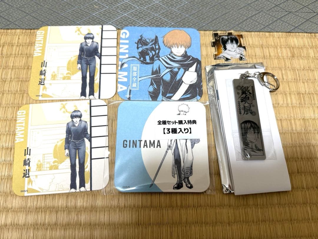 銀魂展】アートコースター box特典（3種入り） 山崎退 服部全蔵 - メルカリ