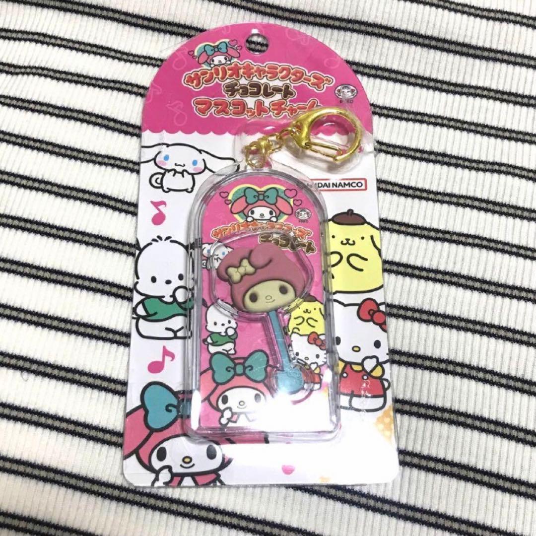 サンリオ チョコレート キーホルダー マイメロ - メルカリ