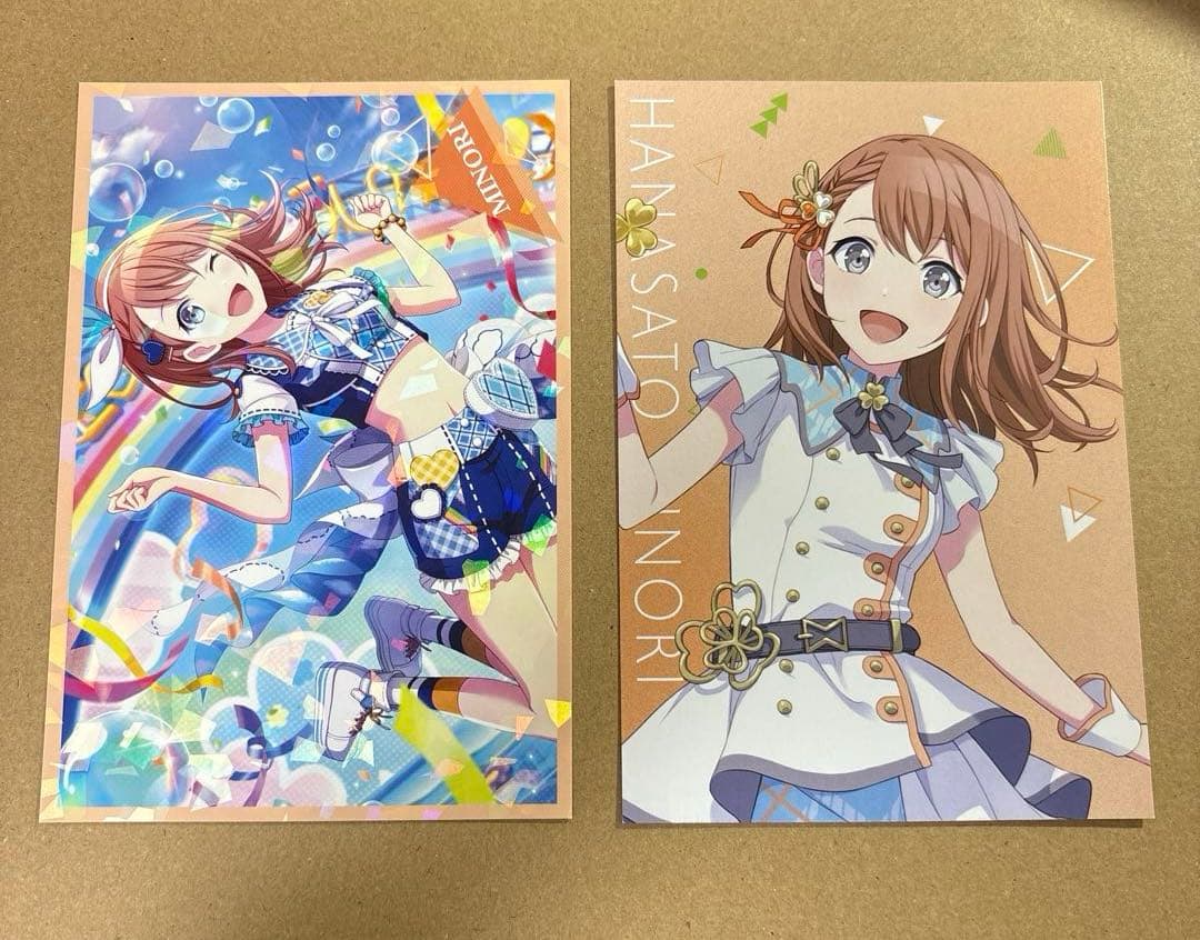 プロセカ 花里みのり まとめ売り - メルカリ