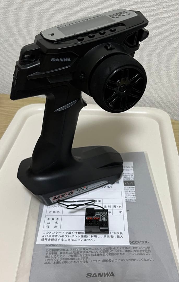 サンワ MX-6 Sanwa RX-391 ラジコン プロポ - メルカリ