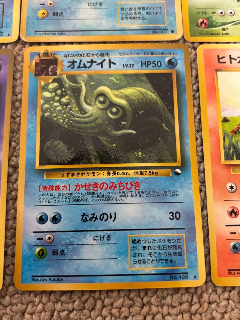 M*K様 ポケモンカード 旧裏まとめ売り - メルカリ