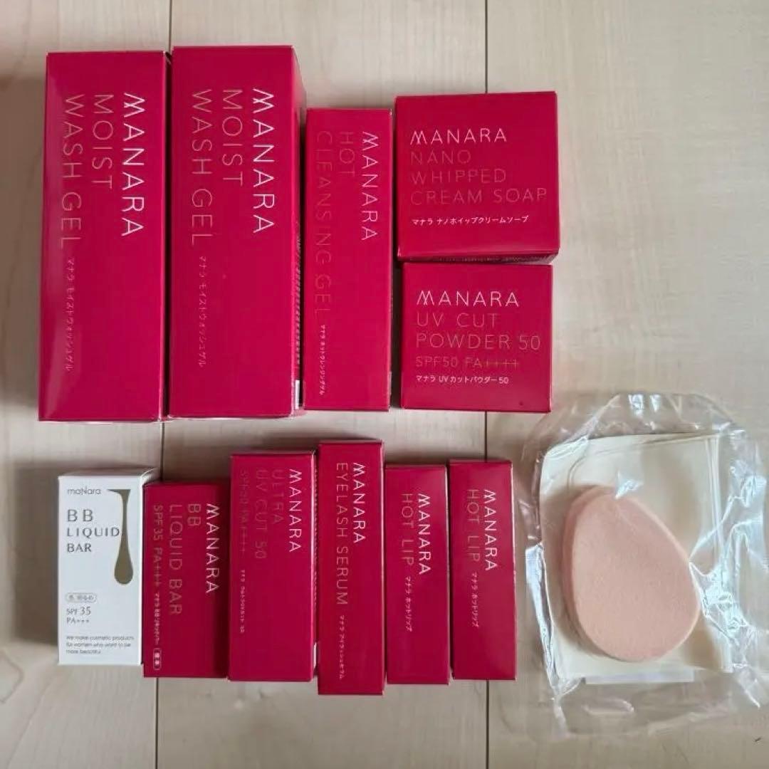 MANARA スキンケアセット 12点