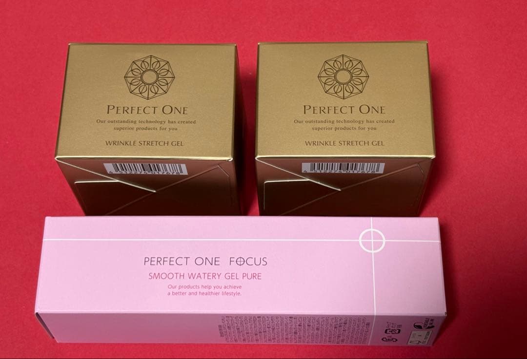 パーフェクトワンリンクルストレッチジェル2個＋美容液1個