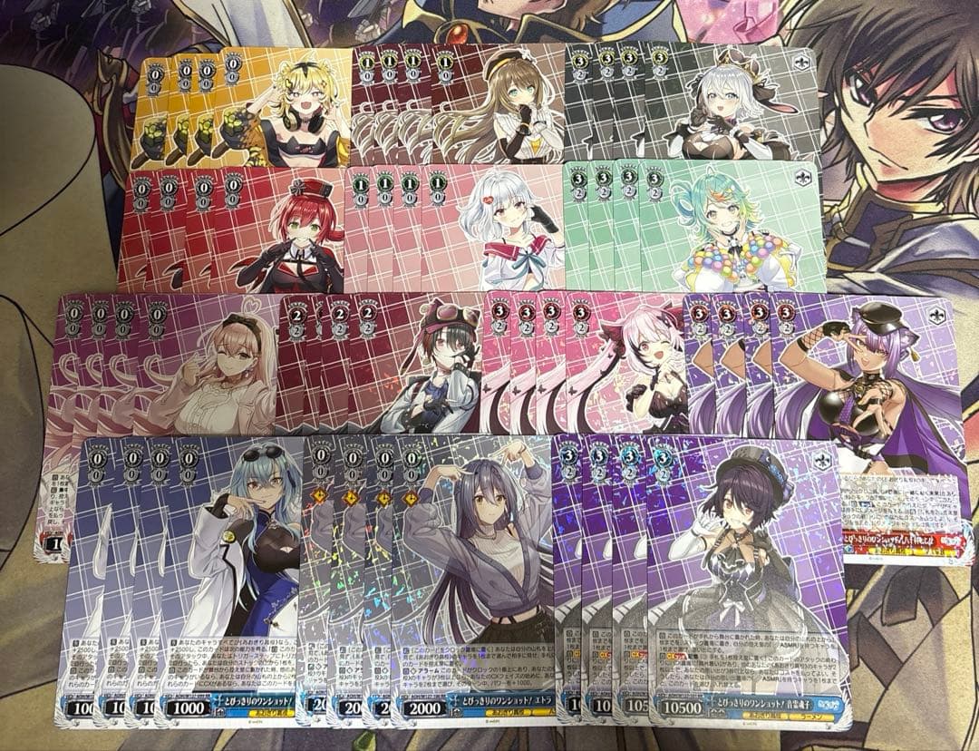 ヴァイスシュヴァルツ あおぎり高校 RR以下各種４枚セット 4コン VTuberグループ『あおぎり高校』が「ヴァイスシュヴァルツ」「Reバース