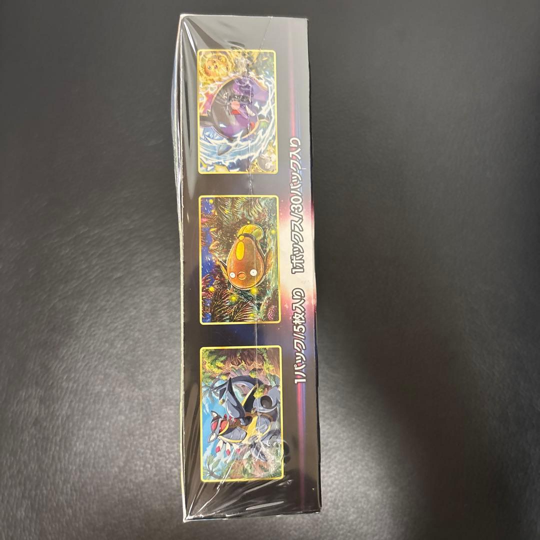 パラタイムトリガー未開封BOX シュリンク付き 1BOX - メルカリ