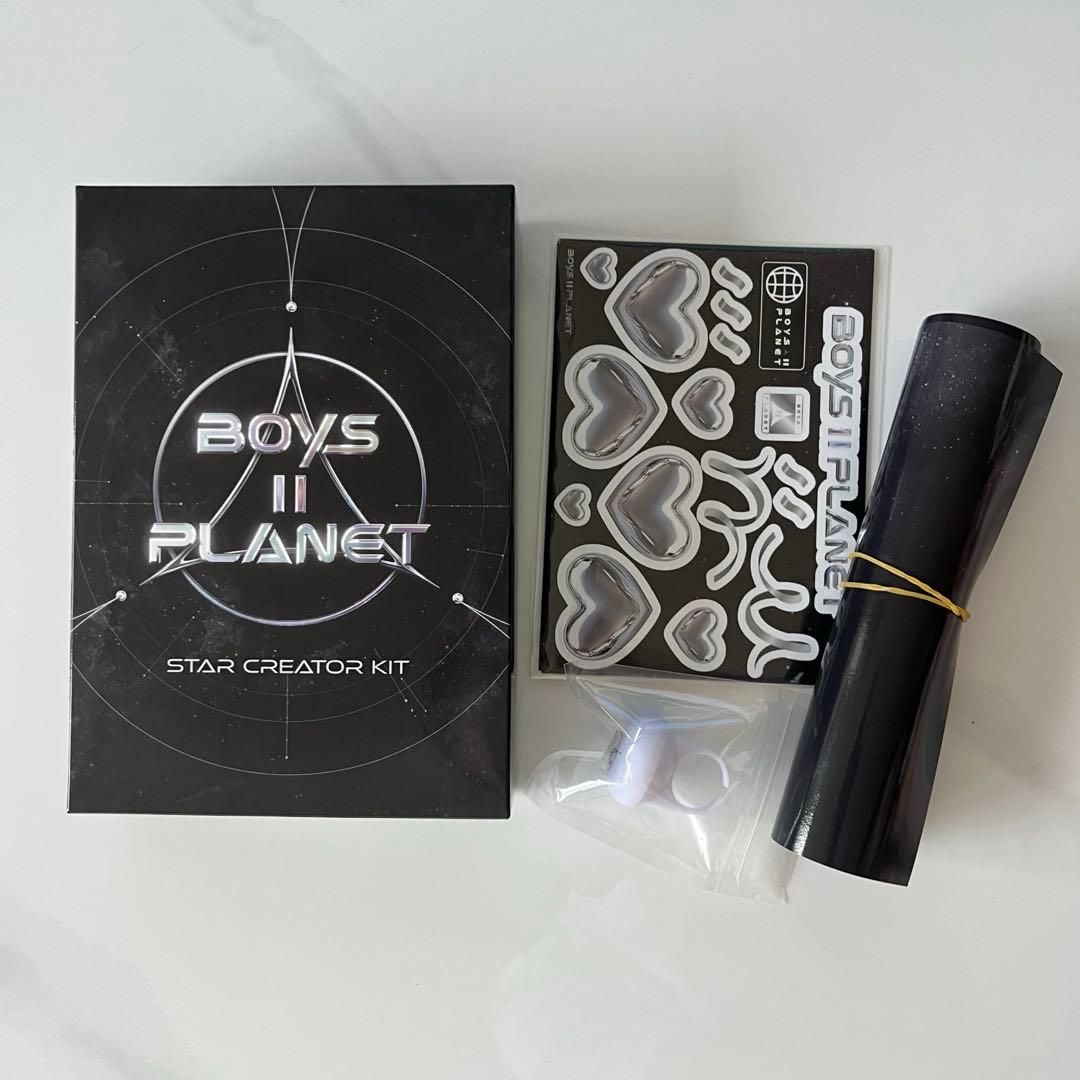 ボイプラ2 スタークリエイターキット - メルカリ