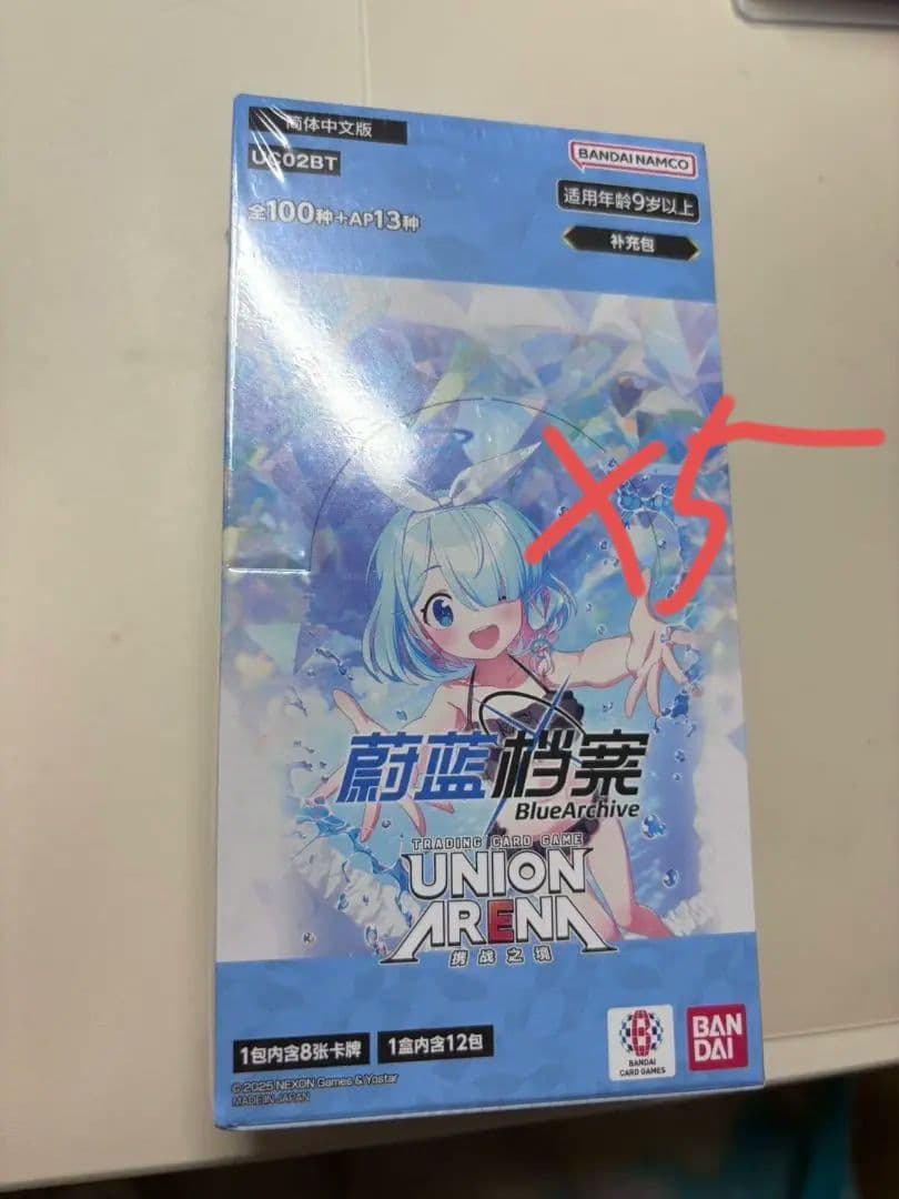 ユニオンアリーナ ブルーアーカイブ 5BOX シュリンク付き - メルカリ