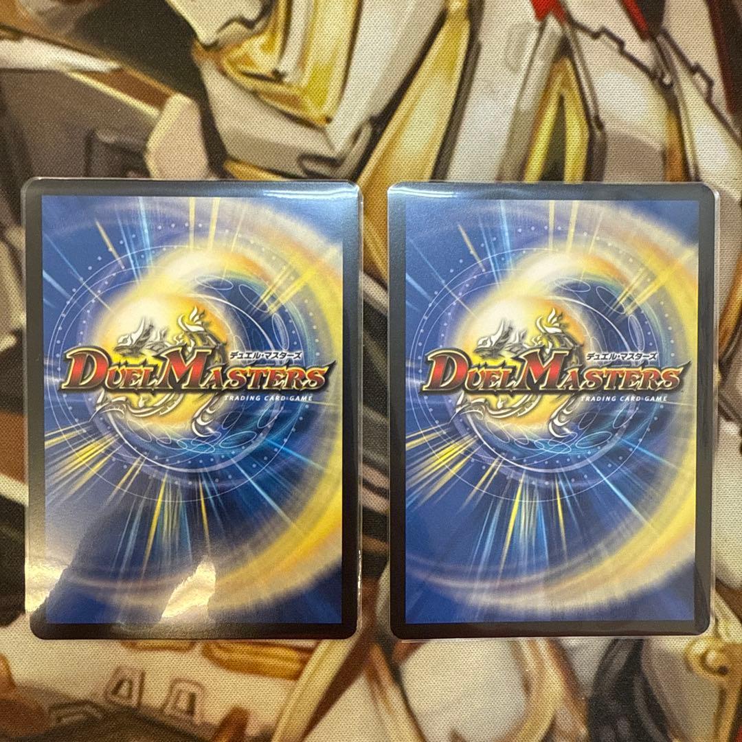 2枚 月下卍壊 ガリュミーズ ライザのアトリエ CSP - メルカリ