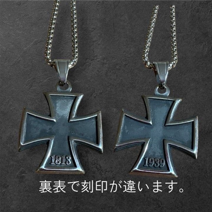 チタン 鋼 アイアンクロス ネックレス ヴィンテージ風 リバーシブル