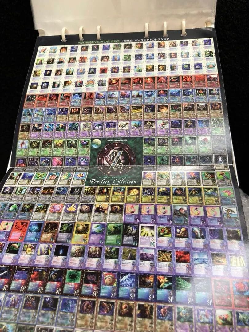 カードファイル ミラクルオブザゾーン MOZ - メルカリ