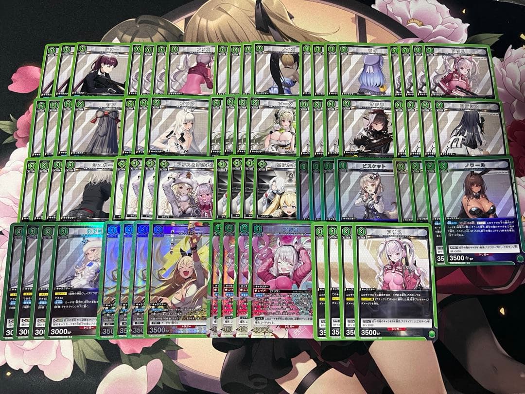 ア*ン様 ユニオンアリーナ　nikke テトラライン　まとめ売り　アリス　ルピー Amazon.co.jp: 【パラレル】ユニオンアリーナ UA18ST/NIK-1-112 アリス