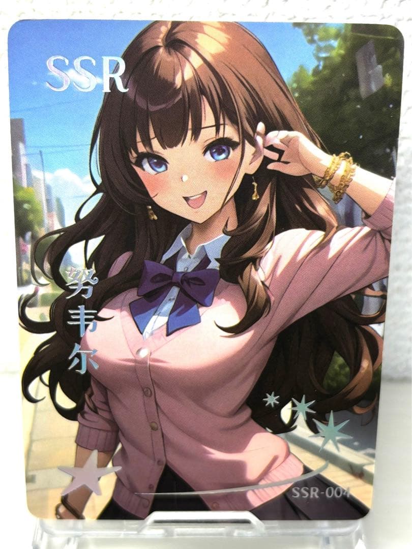 acgセクシーカードGENB⭐︎4 美品