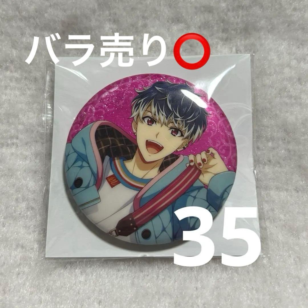 アイナナ G4Y 百 地方ビジュアル 缶バッジ