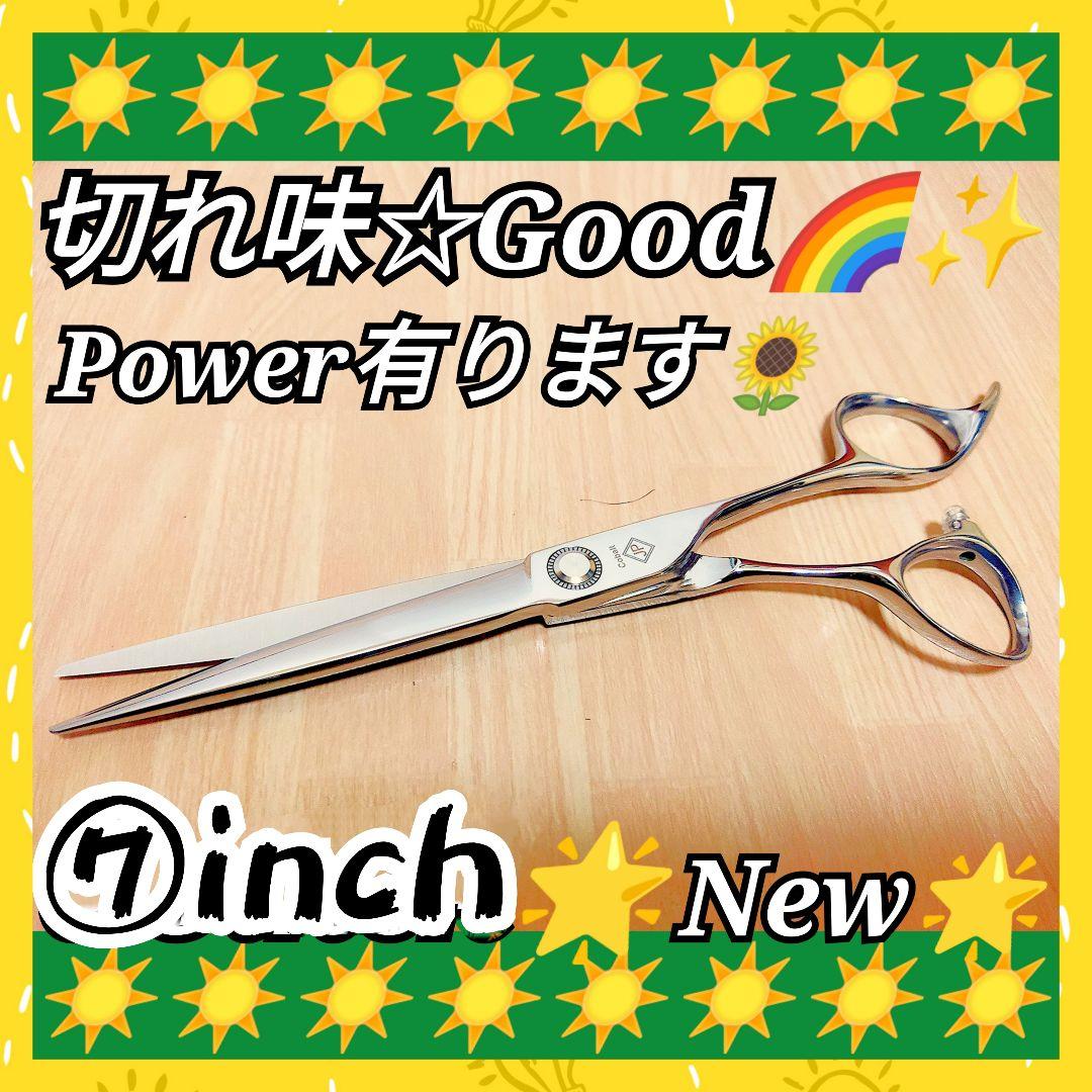 スパッと爽快に切れる理美容師サロン用カットシザー♪トリマートリミングペットも◎