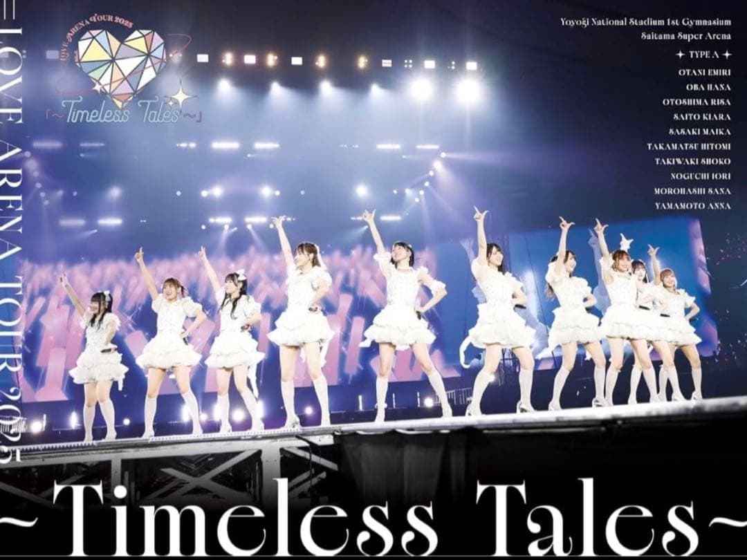 LOVE イコラブ ARENA TOUR 2025 [Blu-ray2枚組] | Shop at Mercari