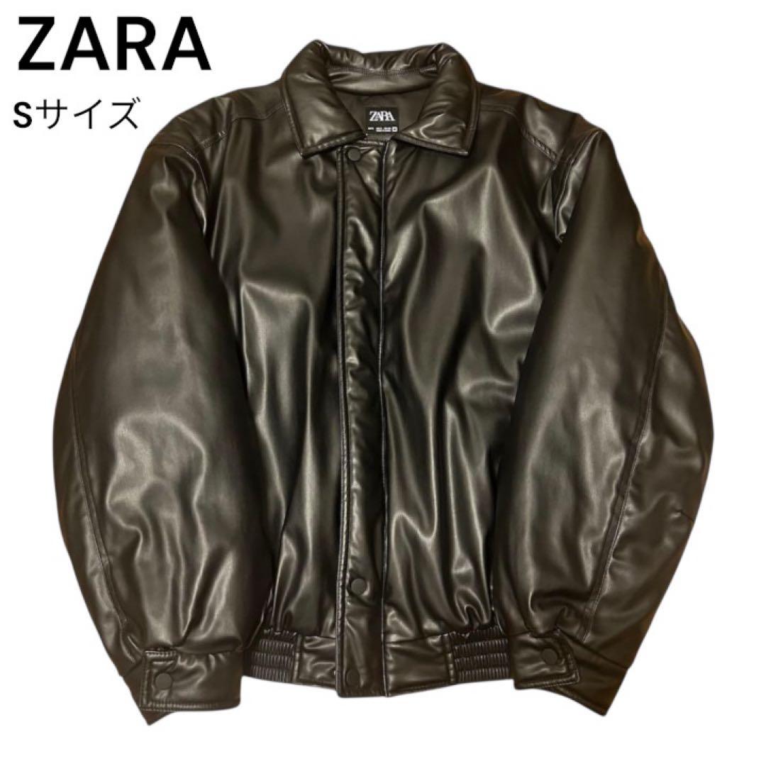 ZARAフェイクレザー 中綿ブルゾンボンバージャケット3833/308/800