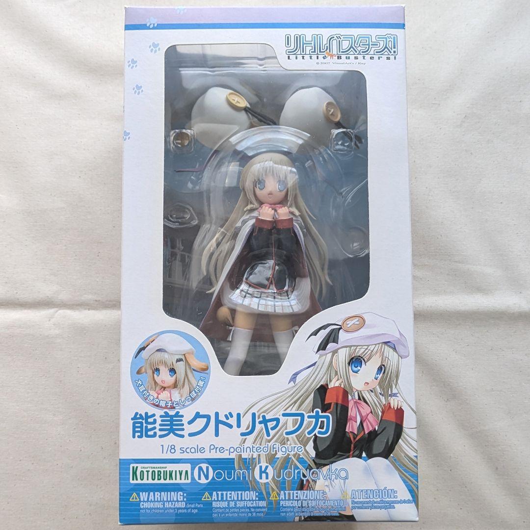 コトブキヤ　能美クドリャフカ　1/8スケール塗装済完成品フィギュア