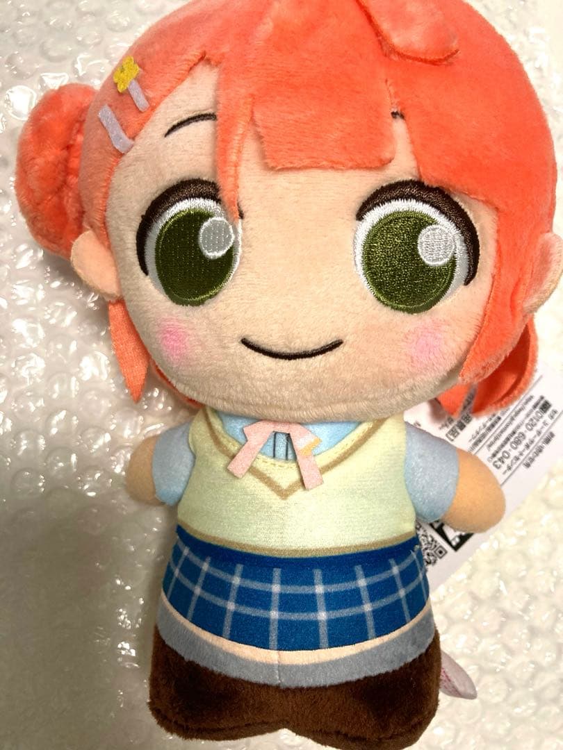 虹ヶ咲 ラブライブ moipon ぬいぐるみ 歩夢