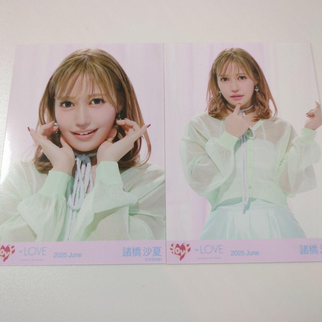 諸橋沙夏 生写真 =LOVE イコールラブ イコラブ グッズ - メルカリ