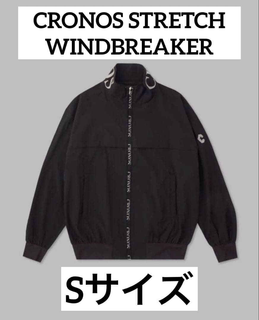 CRONOS クロノス ストレッチ ウィンドブレーカーナイロンジャケット黒S