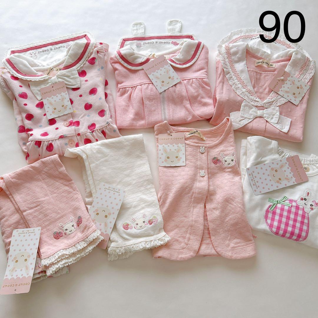 【クーラクール】いちごワンピースෆ‪カーディガンෆ‪レギンスෆ‪ロンT90cm