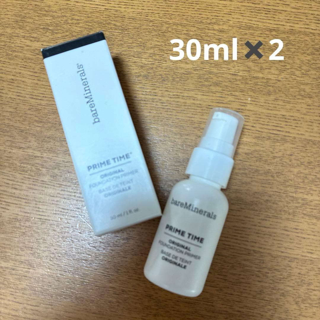 ベアミネラルプライムタイム　メイクアップベース　ポアプライマー　下地　新品