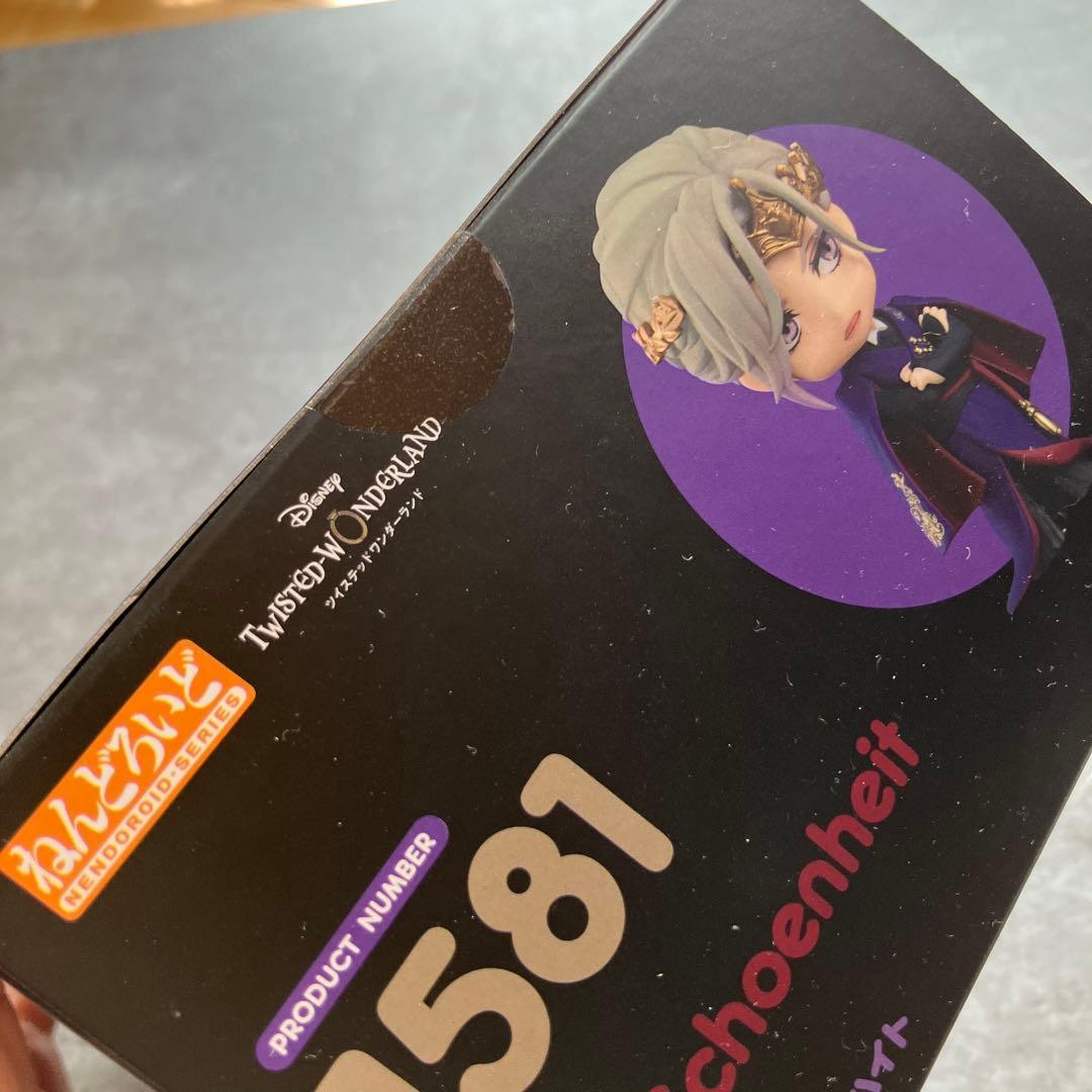 ツイステ ヴィル ねんどろいど - メルカリ