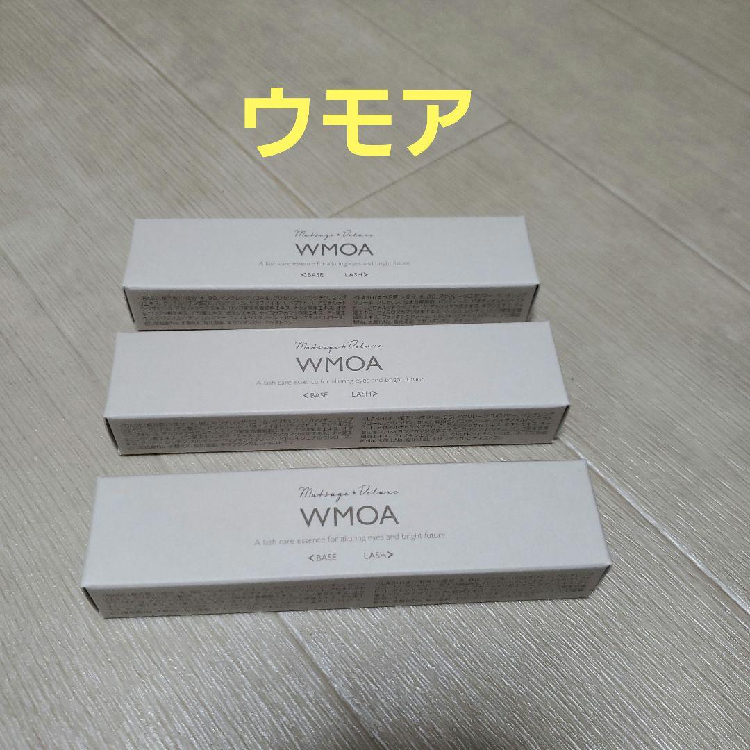 マツゲ☆DX　ウモア