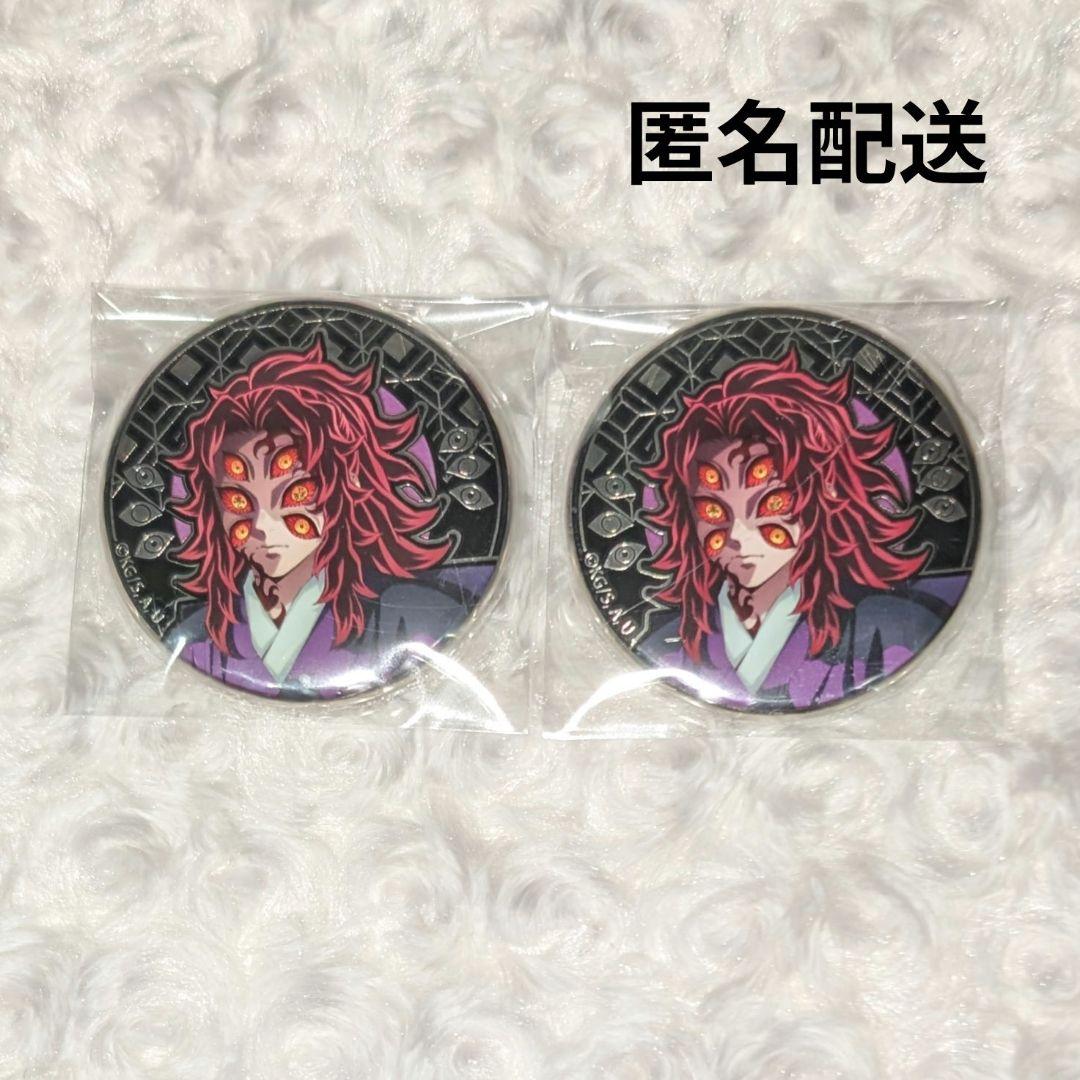 鬼滅の刃 AGF2025 アニプレックス リーフメタル缶バッジ 黒死牟 - メルカリ