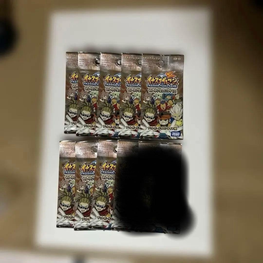イナズマイレブンカード　セレクションパック　1st 新品　未開封　8パック 2026年最新】イナズマイレブンセレクションパック1stの人気アイテム