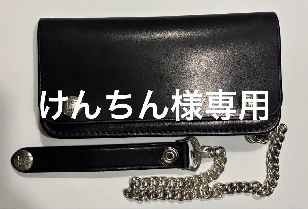 ホザーナ　トラッカーレザーウォレット　新品・未使用　ステッカー付きけんちん