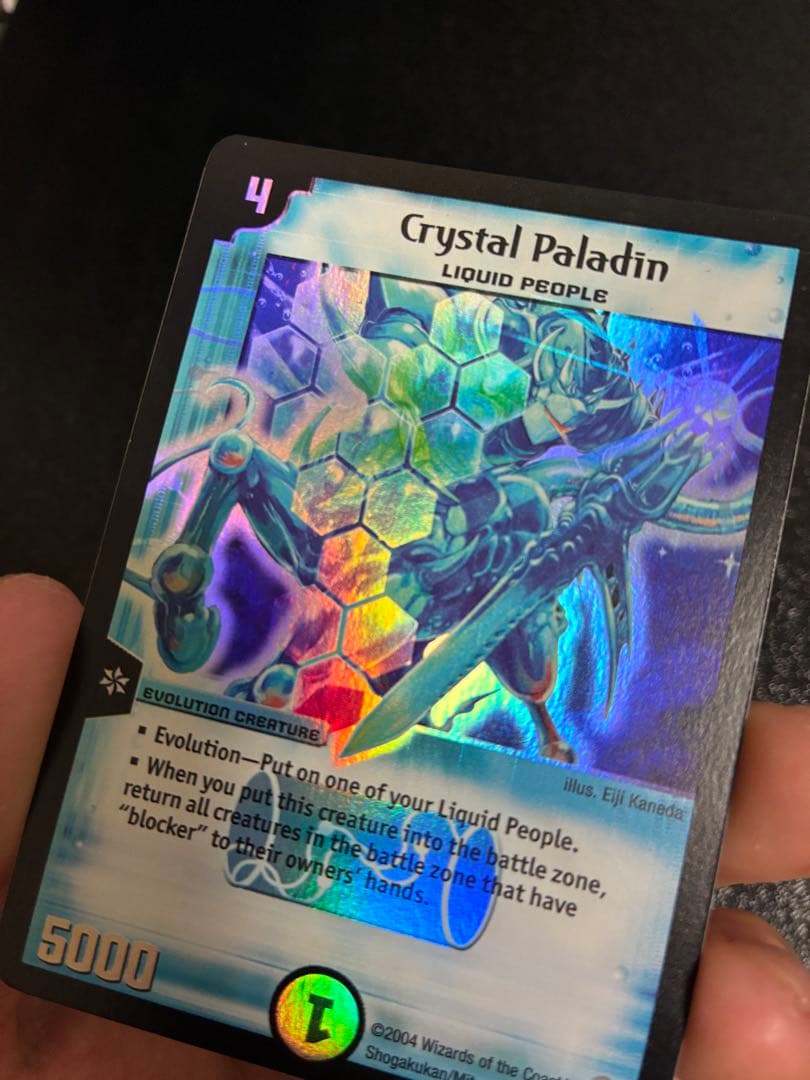 デュエル・マスターズ クリスタルパラディン 英語版 - メルカリ