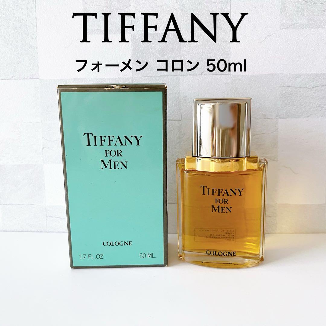【廃盤✴︎希少】TIFFANY ティファニー フォーメン コロン 50ml