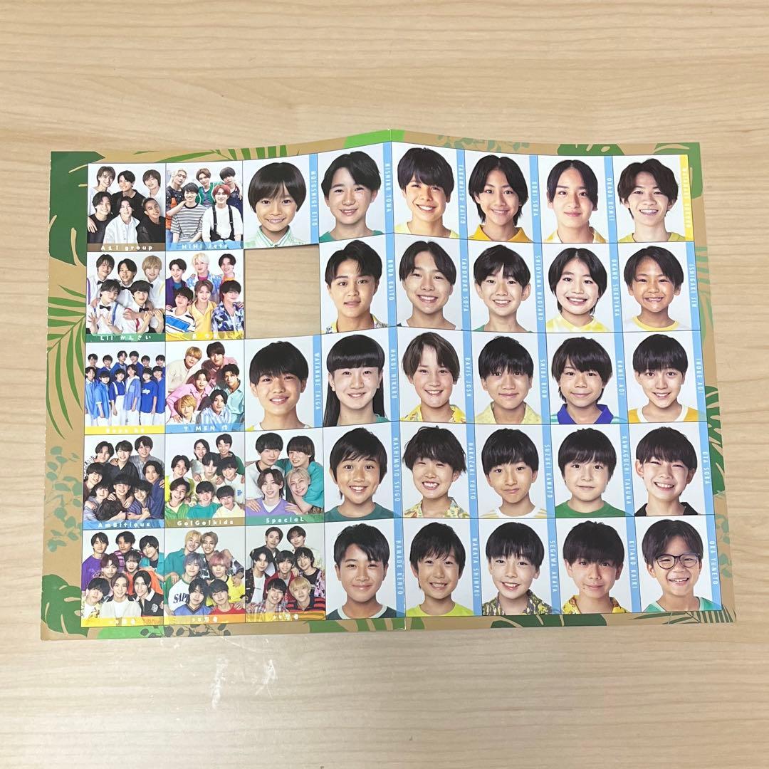 MYOJO ジャニーズJr 厚紙 メッセージカード - メルカリ