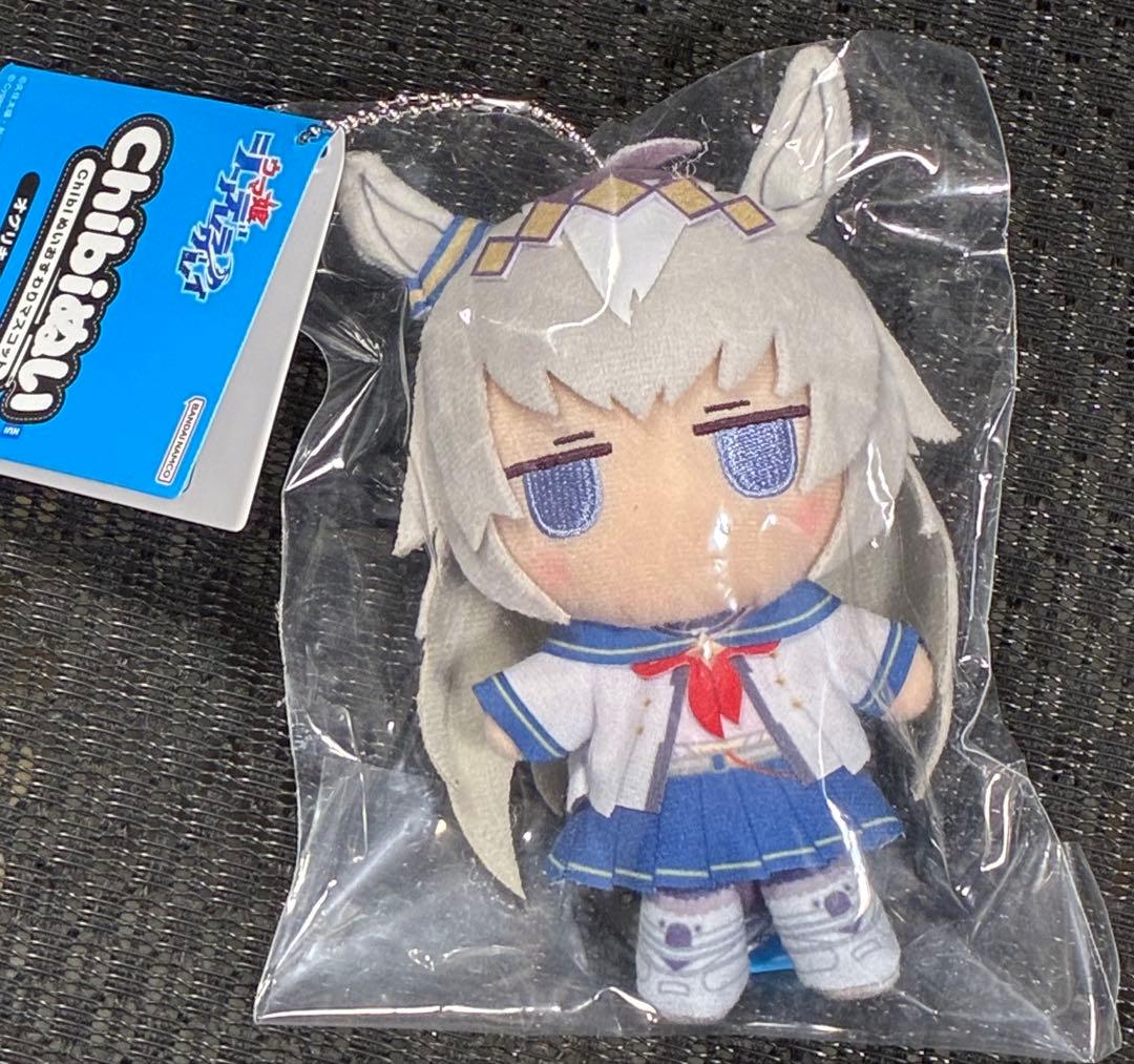 ウマ娘 シンデレラグレイ　Chibiぬいおすわりマスコット オグリキャップ