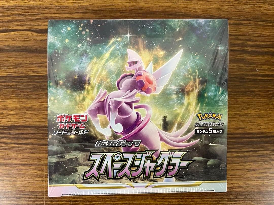 スペースジャグラー　シュリンク付きBOX 新品未開封 ポケモンカード ポケモンカードゲーム 即日配送 新品未開封 スペースジャグラー BOX