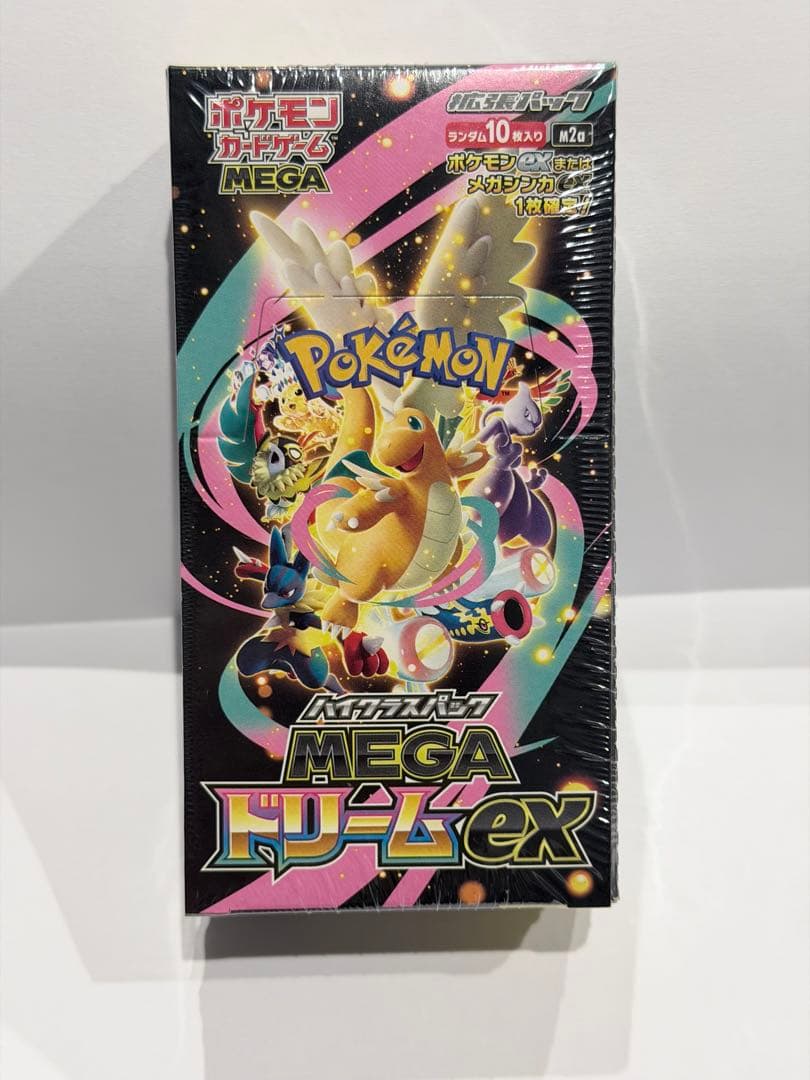 ⭐︎シュリンク付き⭐︎MEGA ドリームEX 10パック入り