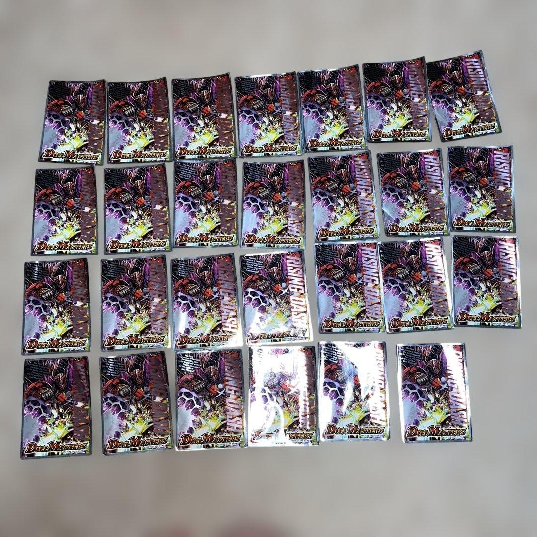 デュエルマスターズ スリーブセット - メルカリ