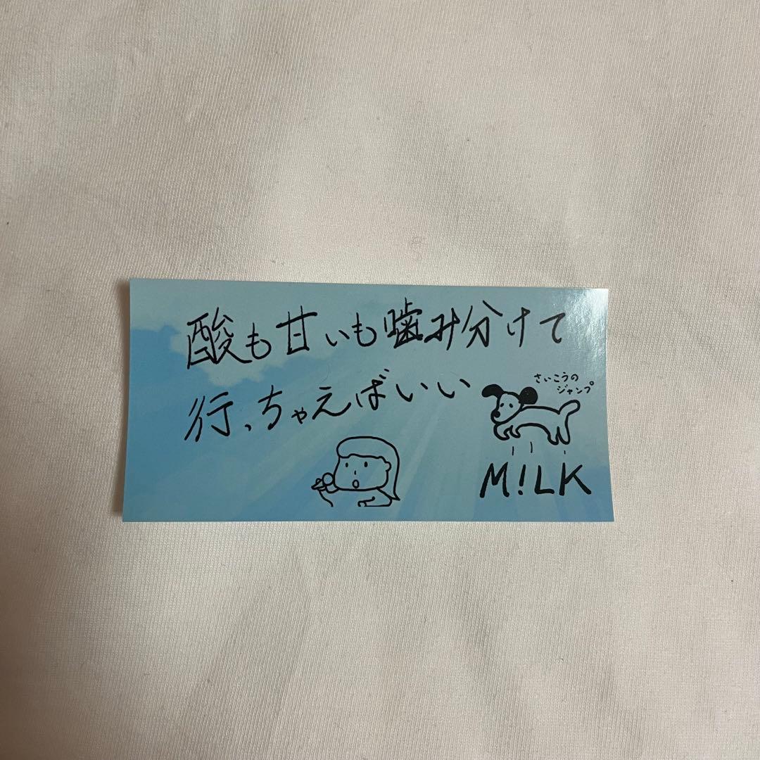 M!LK アオノオト 吉田仁人 ステッカー ビクター - メルカリ