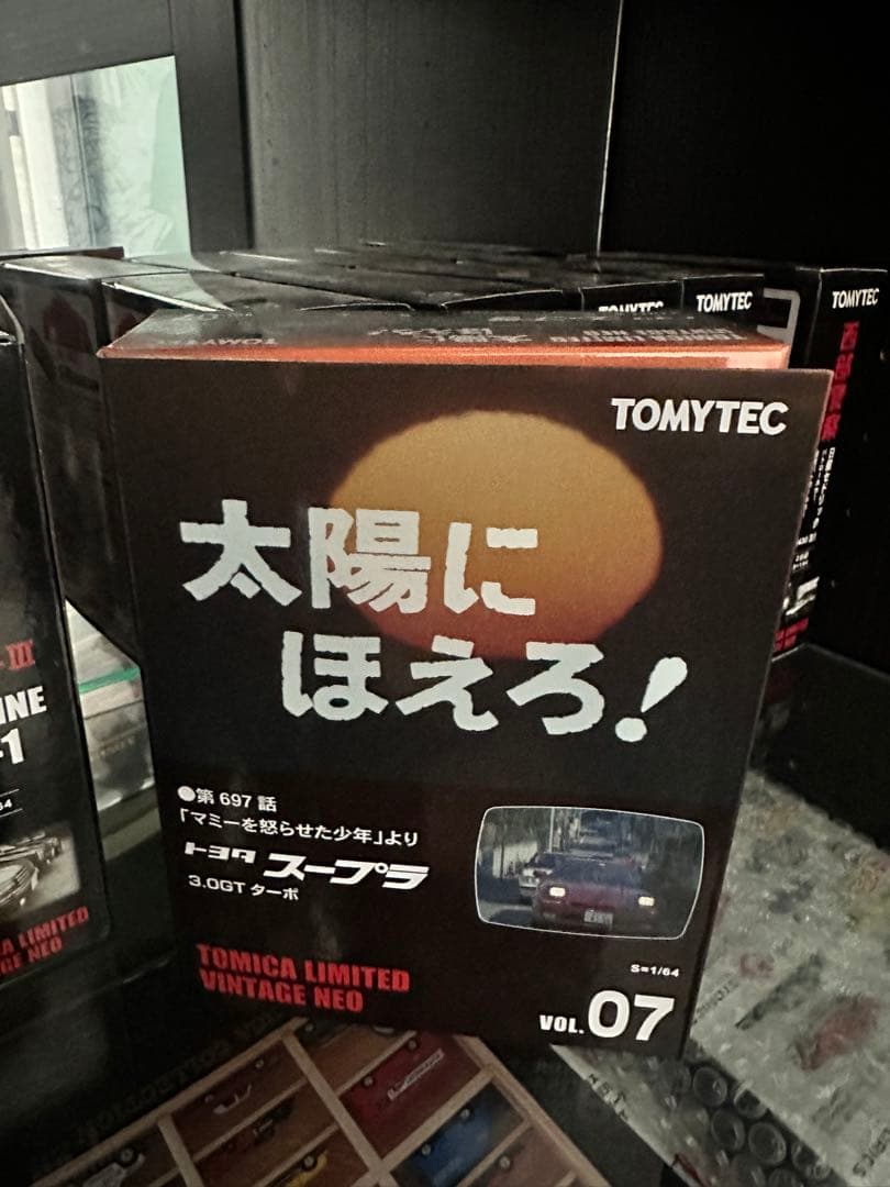 トミカリミテッド ヴィンテージ ネオ ボリューム07 トミカリミテッドヴィンテージ NEO | 製品紹介 | tomica LIMITED
