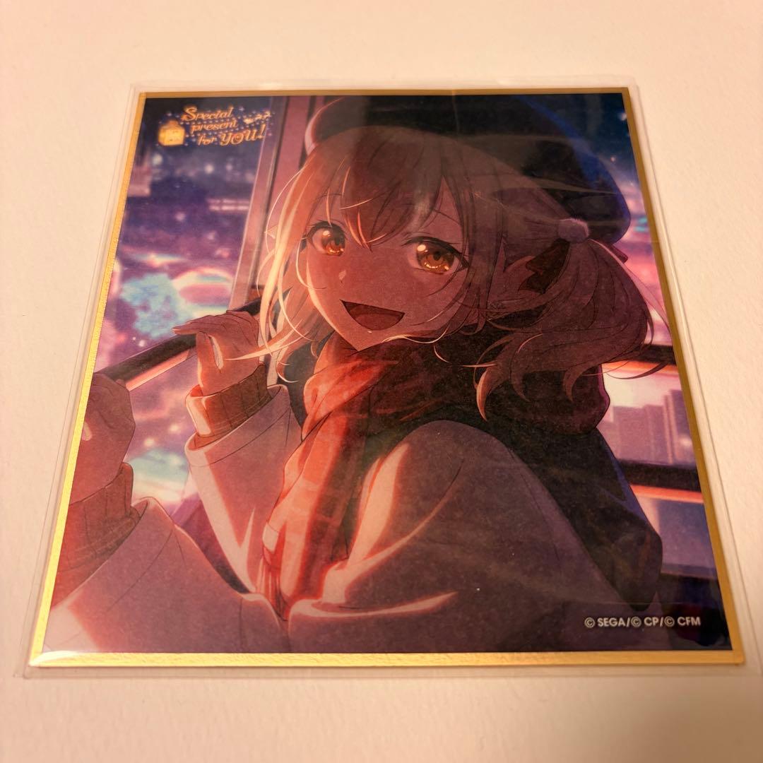 プロセカ 小豆沢こはね 色紙 クリスマス 53c - メルカリ