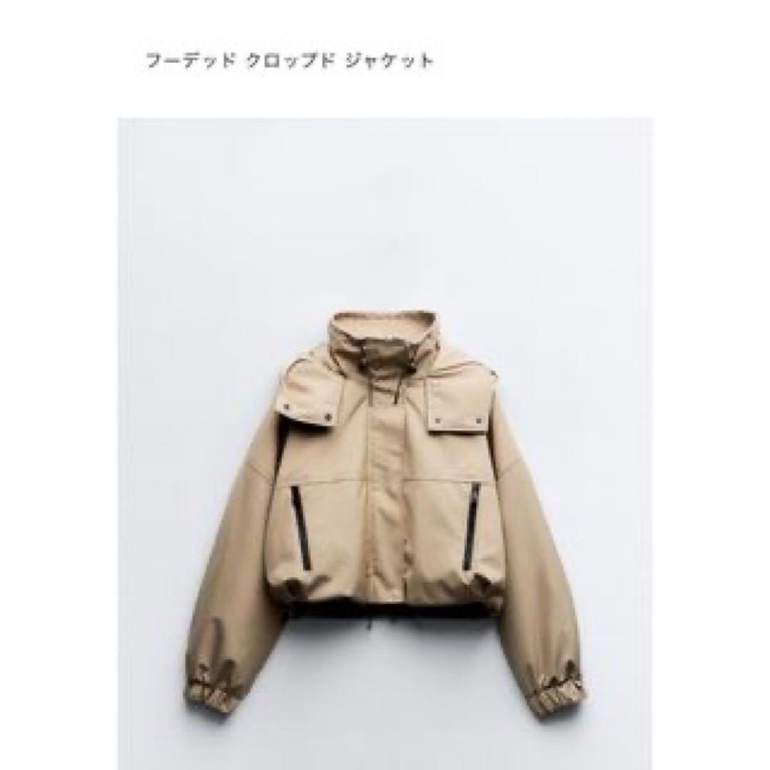 新品】ZARA ザラ フーデッド クロップド ジャケット - メルカリ