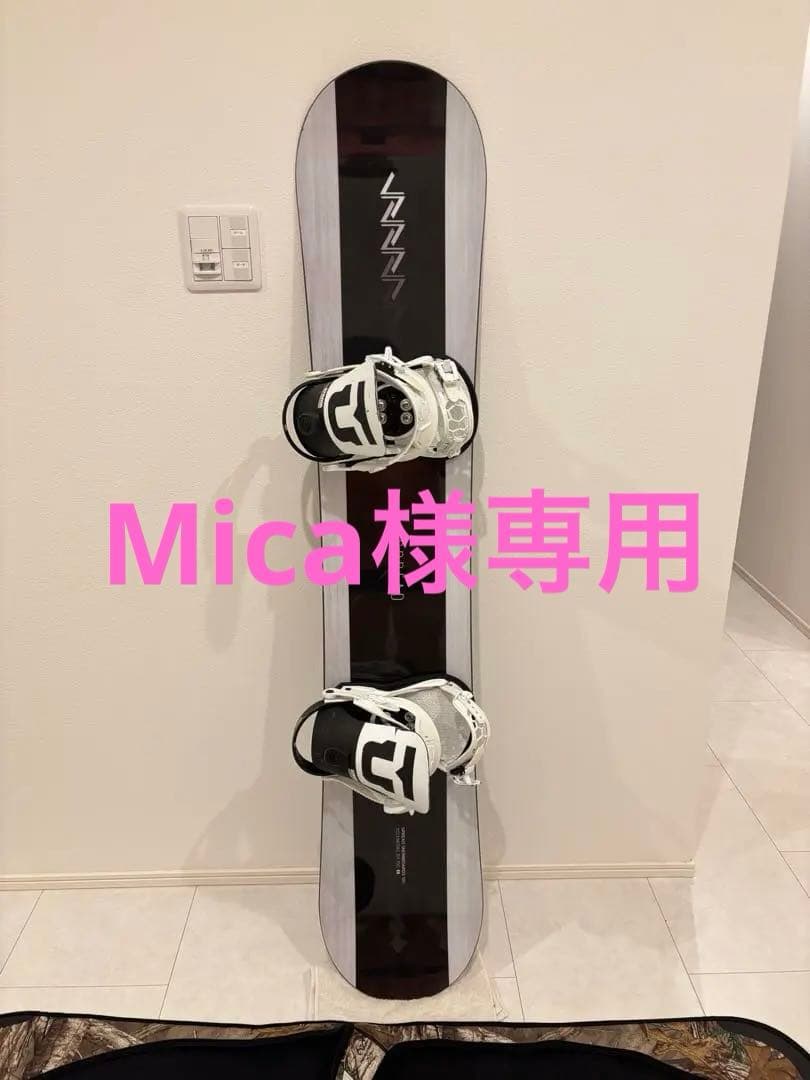 SPREAD BX150 23-24モデル 150 UNIONビンディング付き